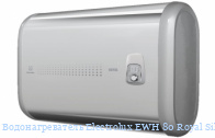 ��������������� Electrolux EWH 80 Royal Silver H